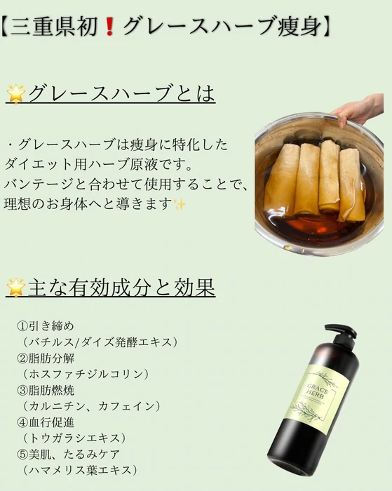 画像281