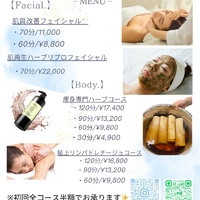 画像297