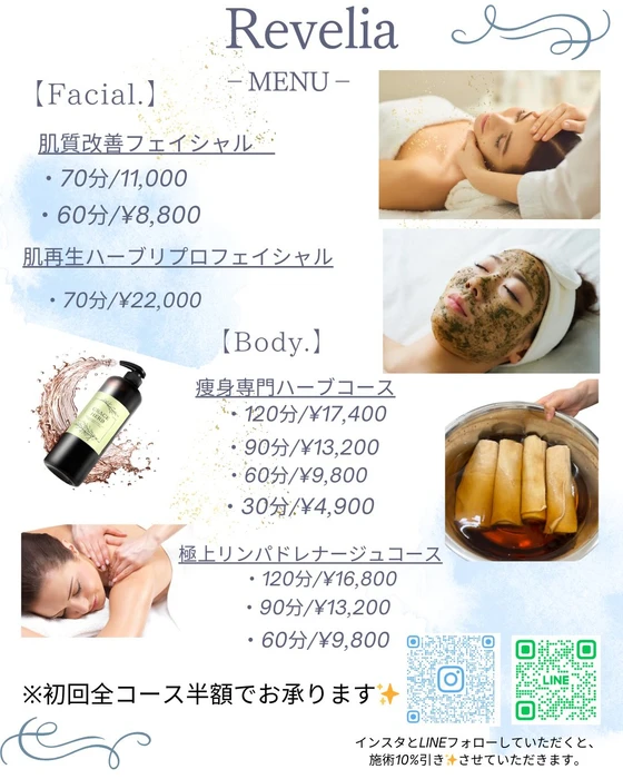 画像297