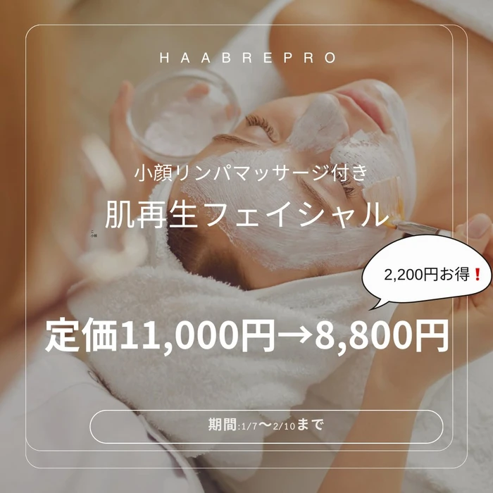 画像301