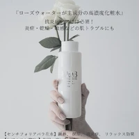 画像309