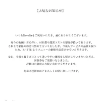 画像323