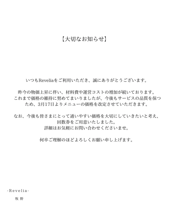 画像323