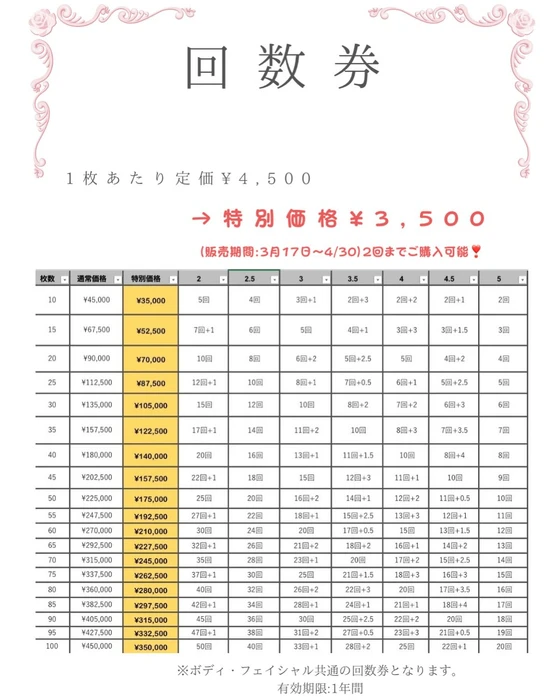 画像325