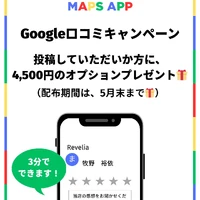 画像343