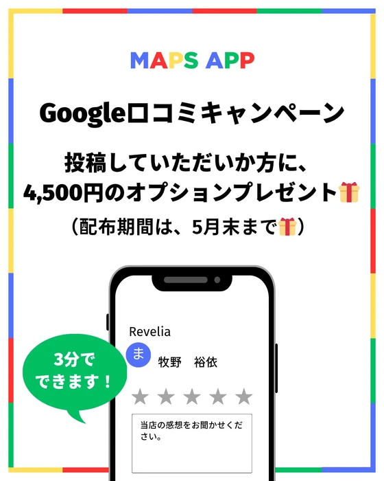 画像343