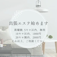 画像352