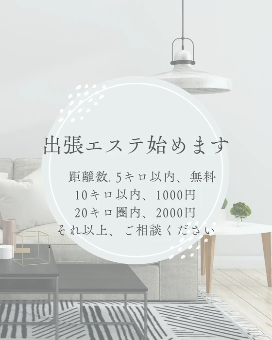 画像352