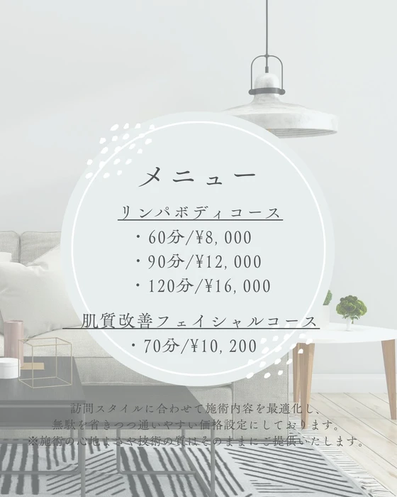 画像353