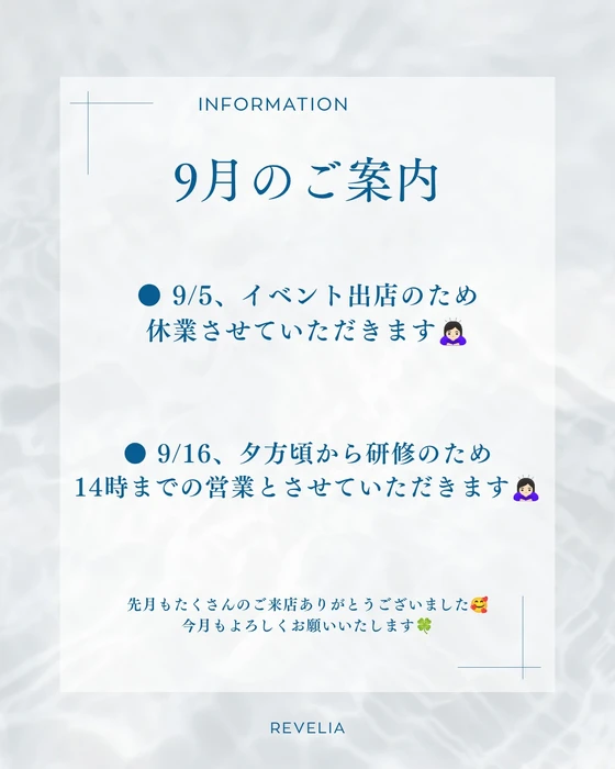 画像380
