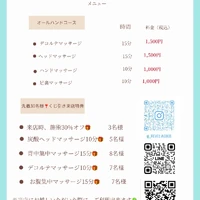 画像381