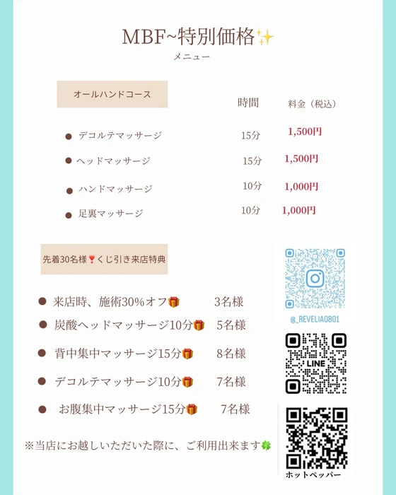 画像381