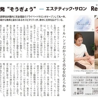 画像388
