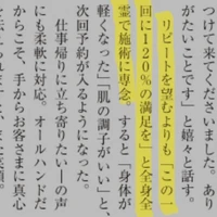 画像389