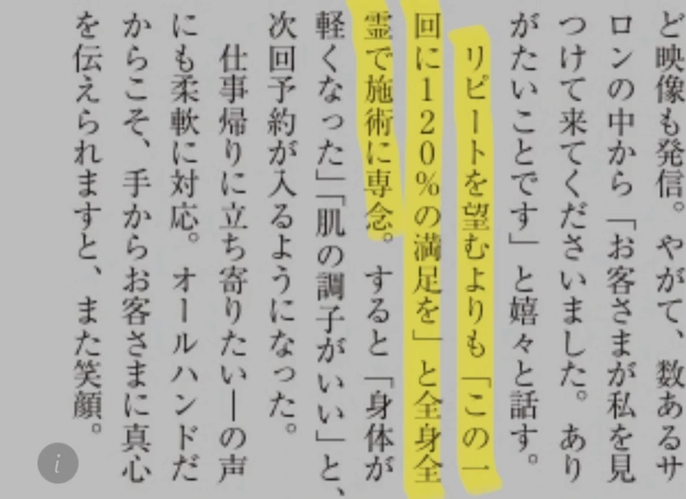 画像389