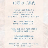 画像391