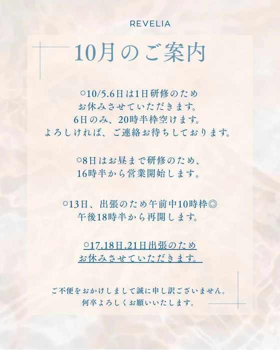 画像391