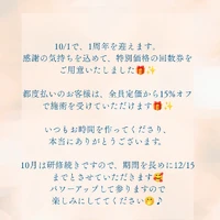 画像392