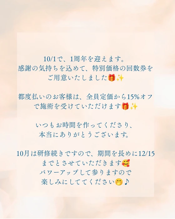 画像392